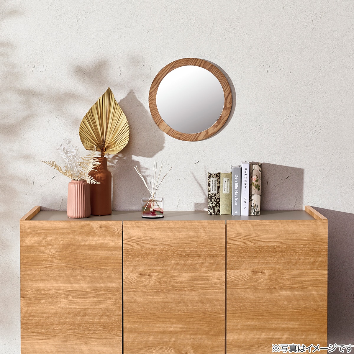 フラワーベース (Mサイズ SD08) | ニトリネット【公式】 家具