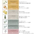 エッセンシャルオイル(ユズ 10mL) 2枚目画像