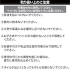 エッセンシャルオイル(ユズ 10mL) 3枚目画像