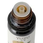 エッセンシャルオイル(ユズ 10mL) 6枚目画像