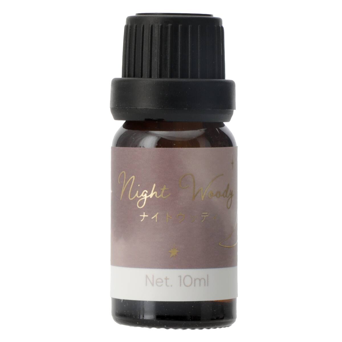 エッセンシャルオイル(ナイト ウッディ 10mL) | ニトリネット【公式