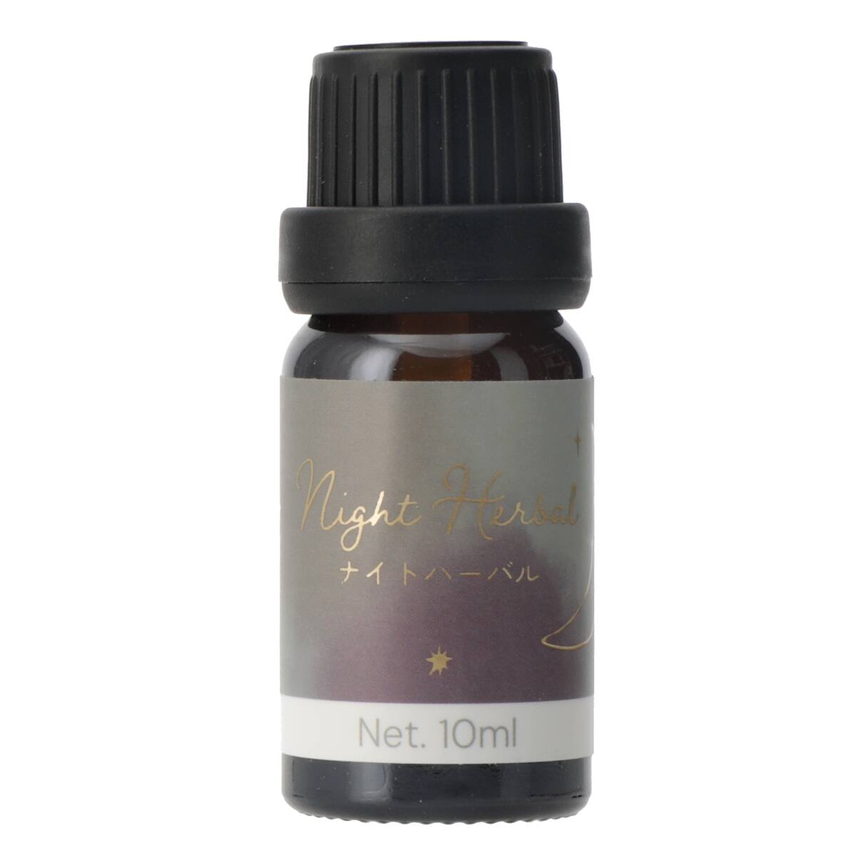 エッセンシャルオイル(ナイト ハーバル 10mL) | ニトリネット【公式
