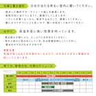 【観葉植物】モンステラ(5号 プラ鉢付き 石目調 ホワイト) 4枚目画像