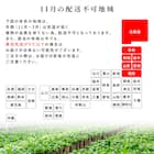 【観葉植物】モンステラ(5号 プラ鉢付き 石目調 ホワイト) 18枚目画像