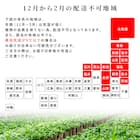 【観葉植物】モンステラ(5号 プラ鉢付き 石目調 ホワイト) 19枚目画像