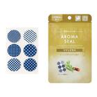 アロマシール やすらぎ気分 (ヒーリングウッディ) 1枚目画像