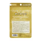 アロマシール やすらぎ気分 (ヒーリングウッディ) 4枚目画像