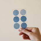 アロマシール やすらぎ気分 (ヒーリングウッディ) 9枚目画像