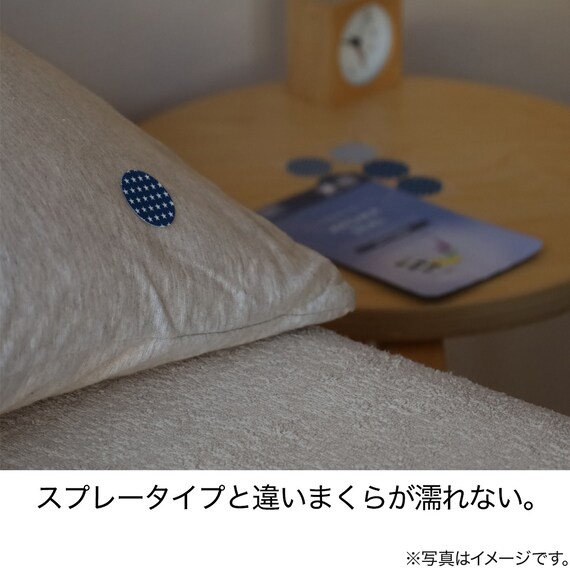 アロマシール やすらぎ気分 (ヒーリングウッディ) 11枚目画像