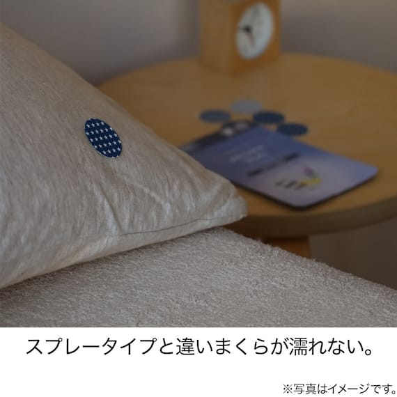 アロマシール さわやか気分 (ハーバルミント) 11枚目画像