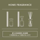 アロマディフューザー BAMBOO (CO08) 3枚目画像