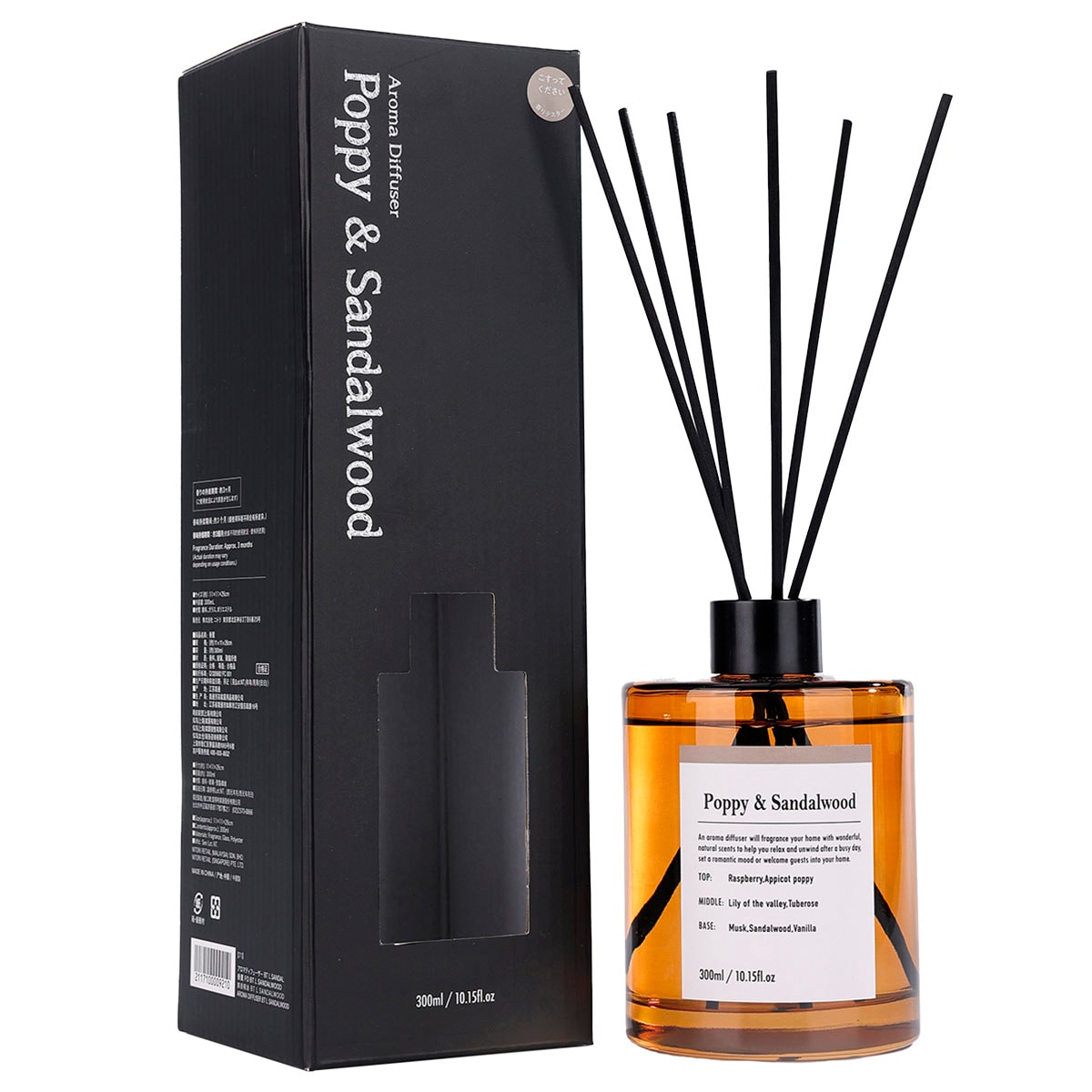 アロマディフューザー SANDALWOOD (BT L) | ニトリネット【公式】 家具