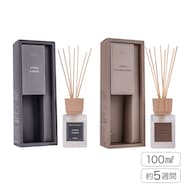 アロマディフューザー (FO)100ml