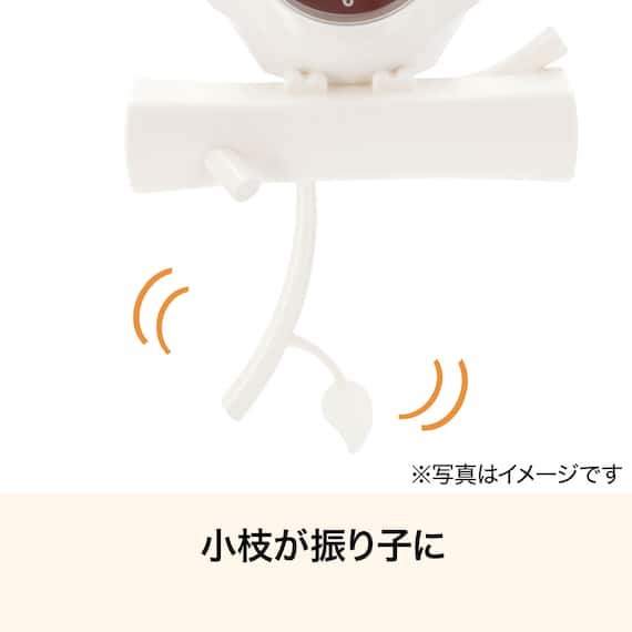 掛時計 フクロウ(ホワイト EL6111) 3枚目画像