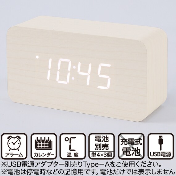 デジタル時計 M (ホワイト 001SW) 2枚目画像