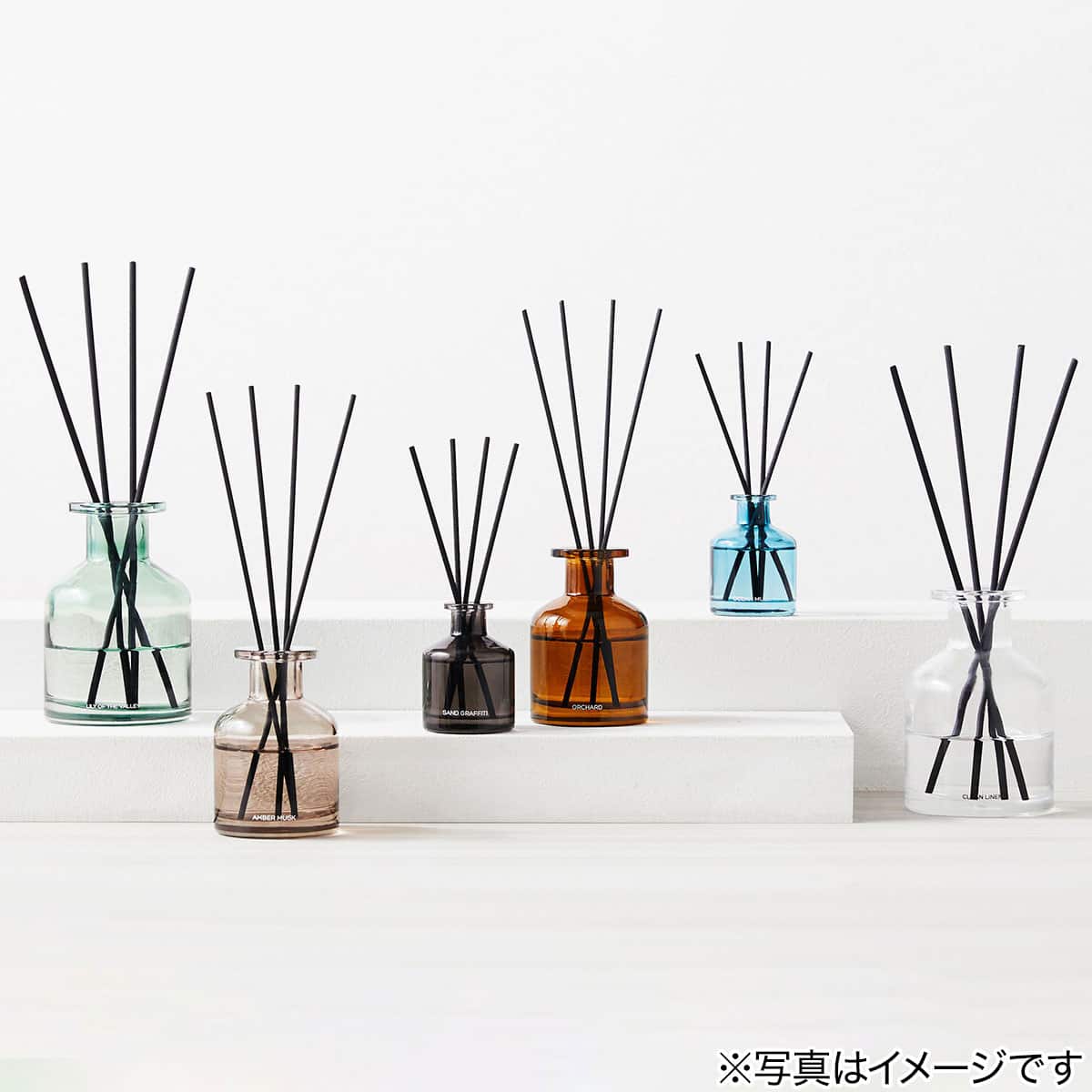 アロマディフューザー 300ml オーチャード | ニトリネット【公式