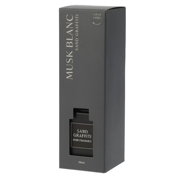 アロマディフューザー (GE2 ブラック 50ml) 4枚目画像