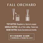 アロマディフューザー (GE2 ブラウン 50ml) 2枚目画像