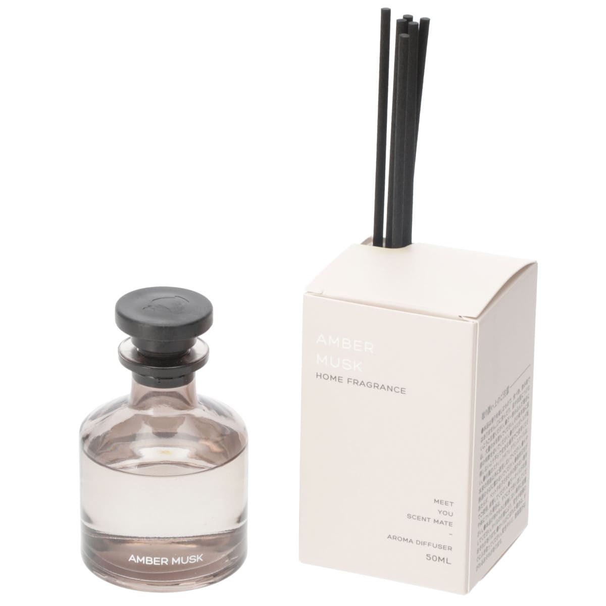 アロマディフューザー 50ml アンバームスク | ニトリネット【公式
