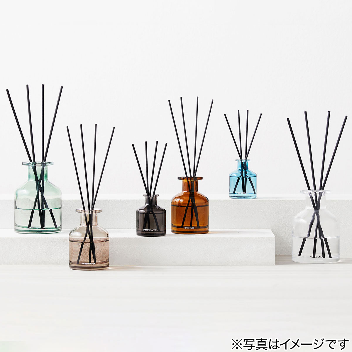 アロマディフューザー 50ml オーシャンムスク | ニトリネット【公式