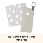 メガネケース (シマエナガ) 2枚目画像