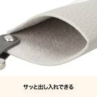 メガネケース (シマエナガ) 4枚目画像