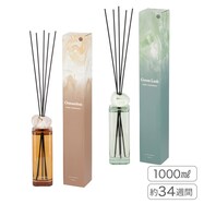 アロマディフューザー 1000ml(キンモクセイ KP1000 BR)