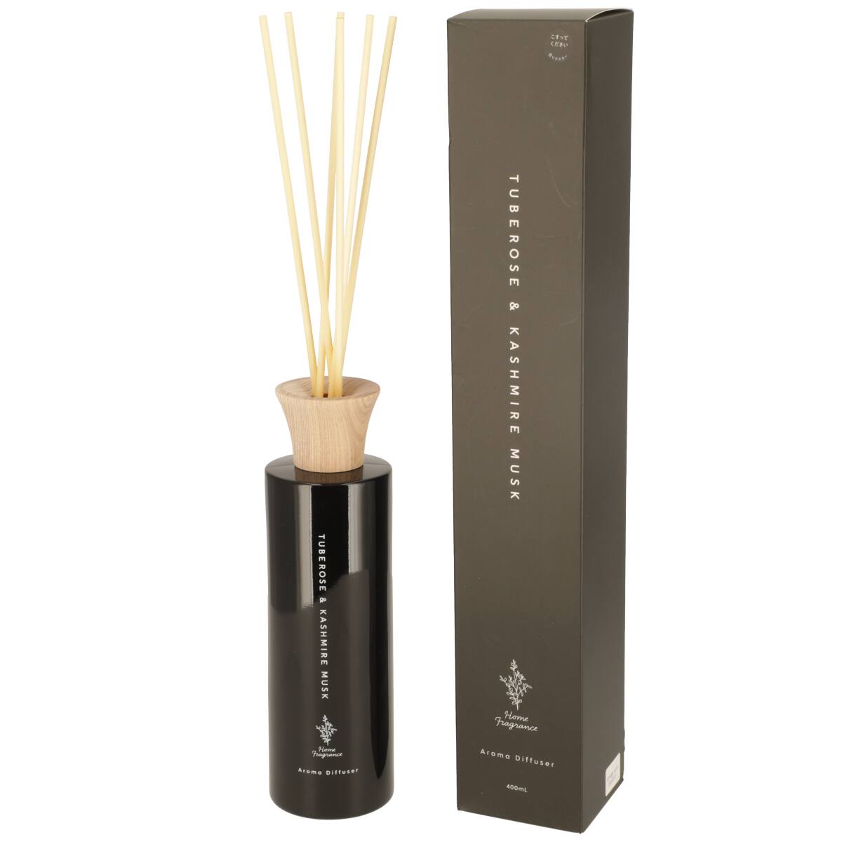 16日（木）14時迄【リピートMpp】アロマタッチキット 宅コン doTERRA アロマタッチキット 未開封 【公式通販】