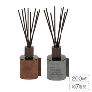 アロマディフューザー 200ml(KP200 PU)
