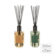 アロマディフューザー 300ml(キンモクセイ KP300 BR)