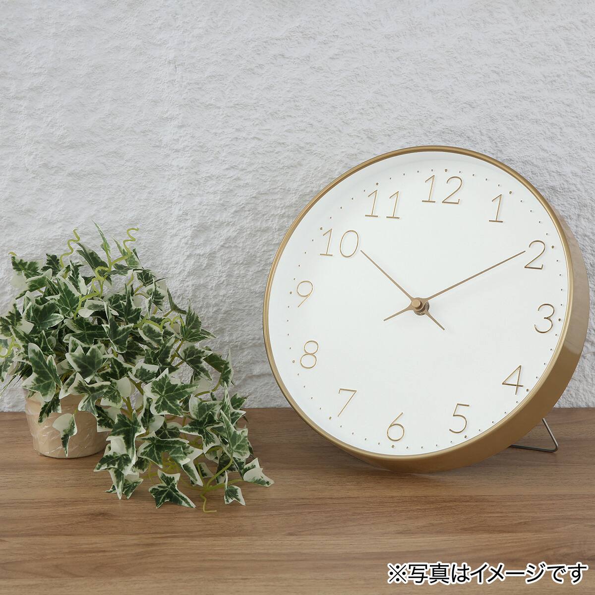 掛け時計(ゴールド VT7991) | ニトリネット【公式】 家具・インテリア通販