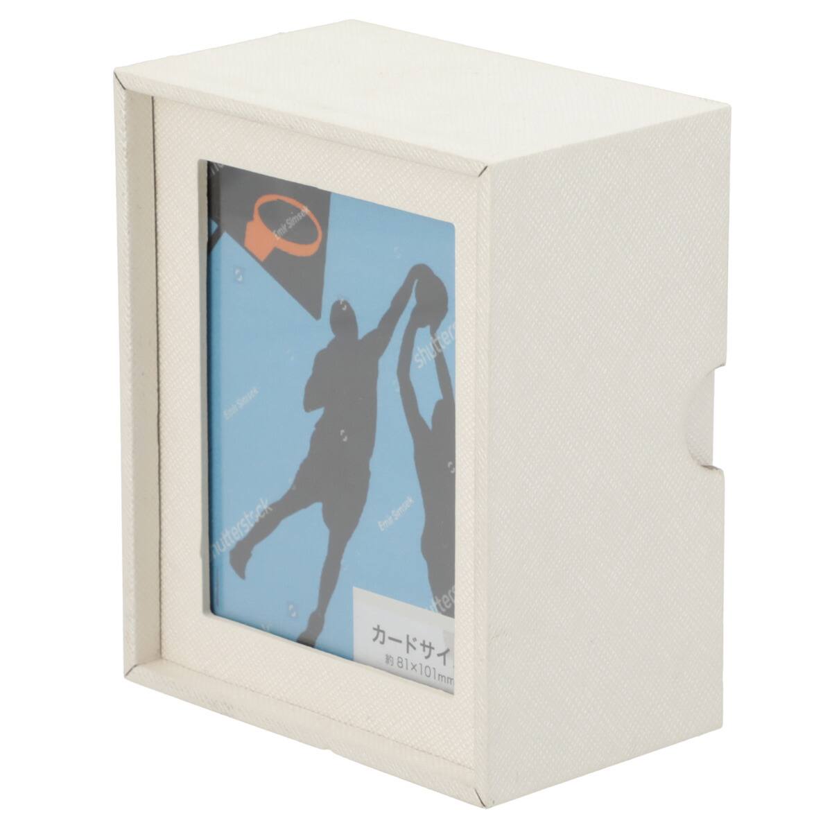 トレーディングカードホルダー(NH25) | ニトリネット【公式】 家具