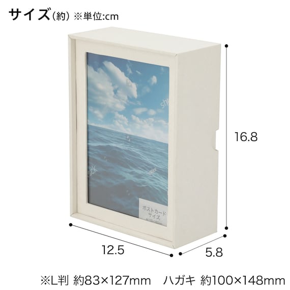 ポストカードホルダー( NH26) 2枚目画像