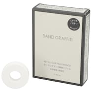 詰替え用2個入り カーフレグランス(CO12)