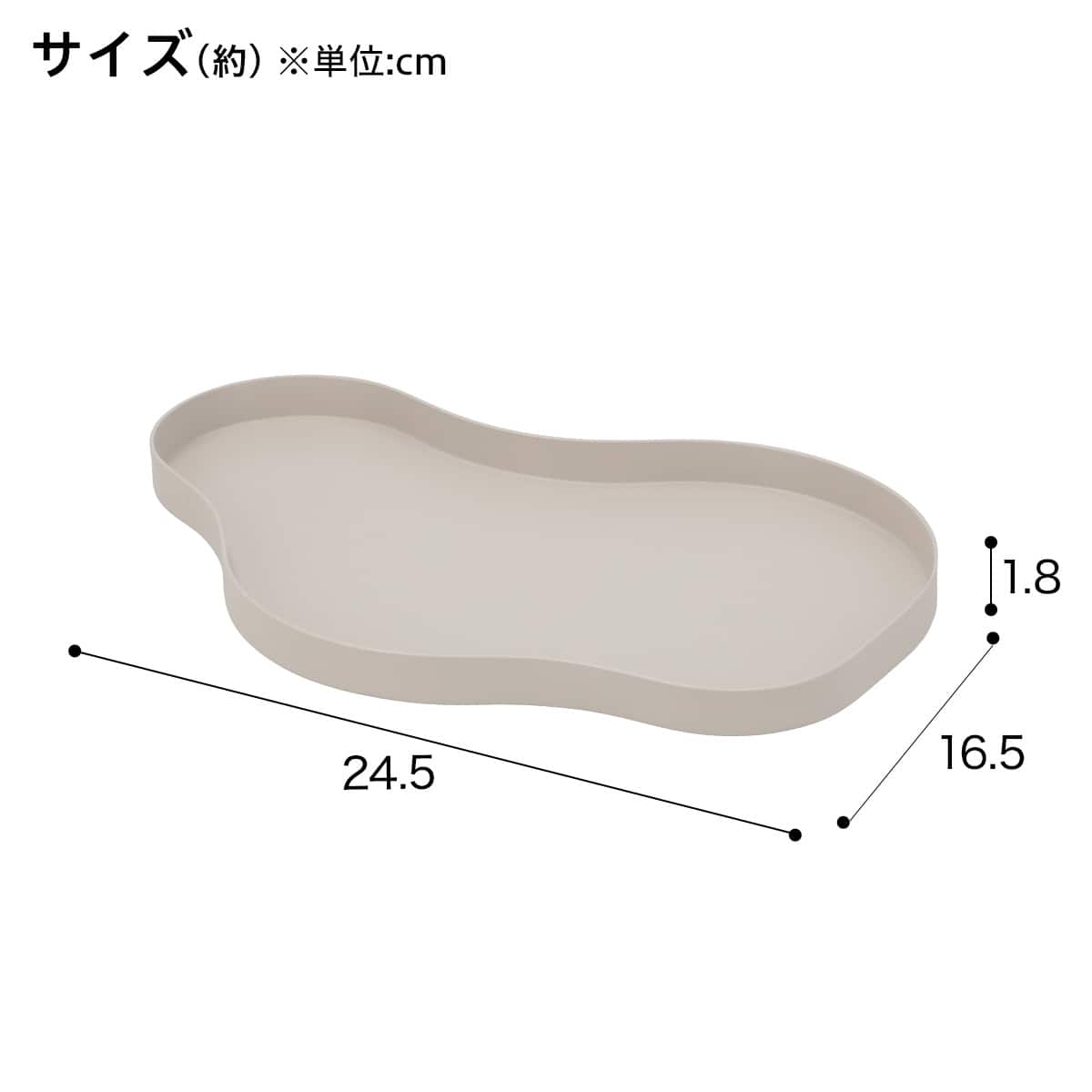 変形スチールトレー（モカ） | ニトリネット【公式】 家具・インテリア通販