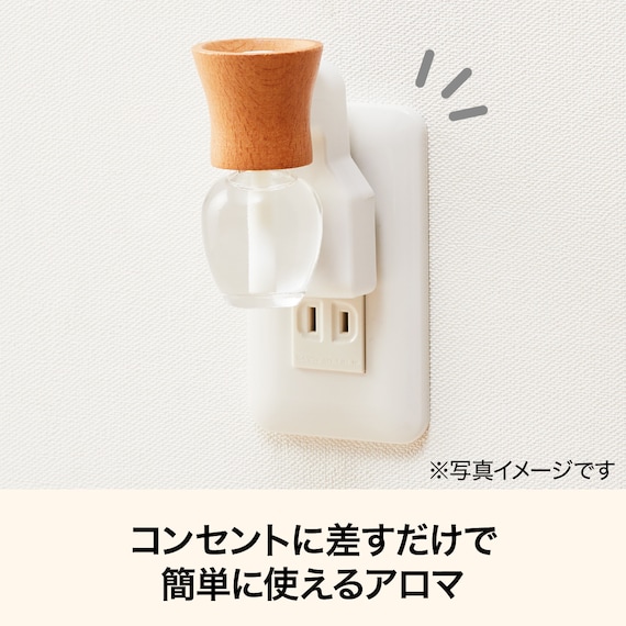 プラグアロマ 25mLオイルセット 金木犀の香り 2枚目画像