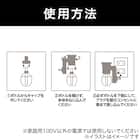 プラグアロマ 25mLオイルセット 金木犀の香り 4枚目画像