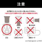 プラグアロマ 25mLオイルセット 金木犀の香り 5枚目画像