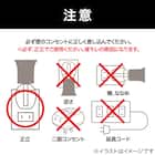 プラグアロマ 25mLオイルセット 金木犀の香り 5枚目画像