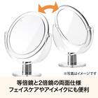 卓上両面ミラー(クリア HXDH25) 2枚目画像