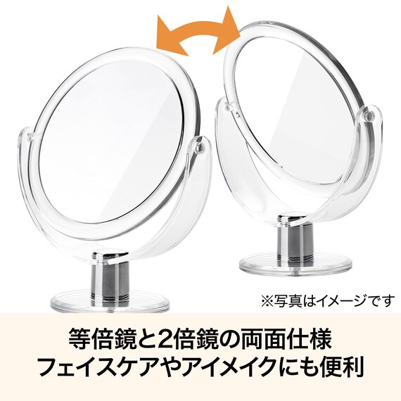 卓上両面ミラー(クリア HXDH25) 2枚目画像