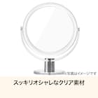 卓上両面ミラー(クリア HXDH25) 3枚目画像