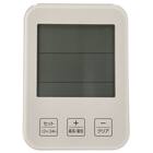 デジタル温湿度計(モカ EM722) 4枚目画像