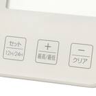 デジタル温湿度計(モカ EM722) 9枚目画像