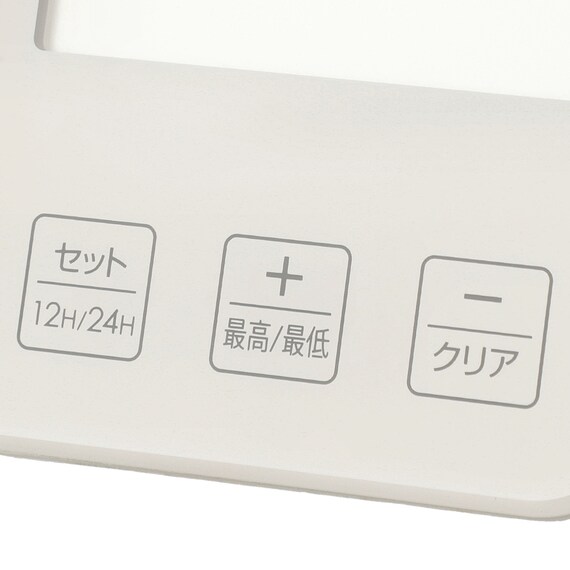 デジタル温湿度計(モカ EM722) 9枚目画像