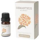 エッセンシャルオイル(キンモクセイ 10mL) 6枚目画像