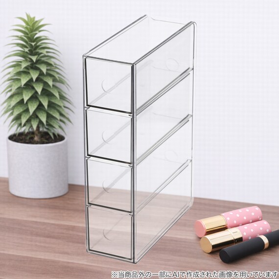 たてよこ置ける コスメケース (DE02) 2枚目画像