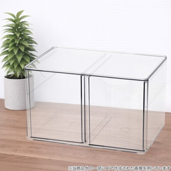 2BOX コスメケース(DE03) 2枚目画像