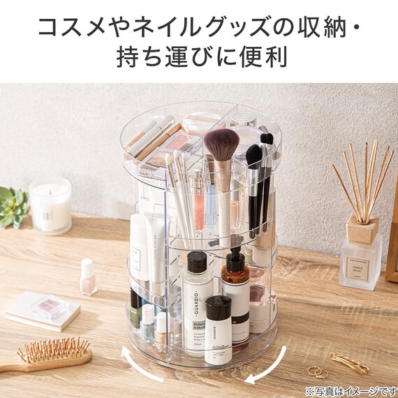 回転する コスメケース(DE05) 2枚目画像