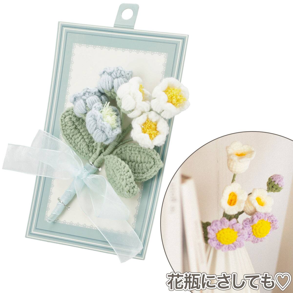 フェイクグリーン 造花の検索結果 | ニトリネット【公式】 家具